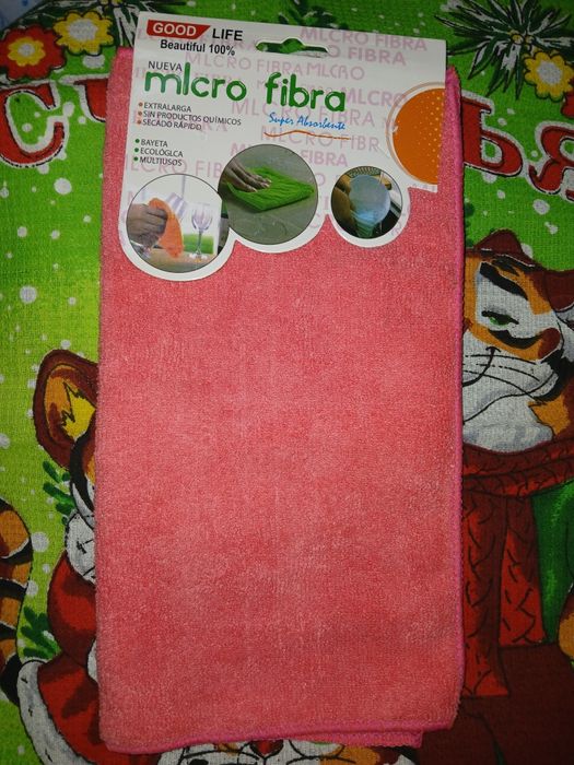 Продам! Новый.  Полотенце тряпа