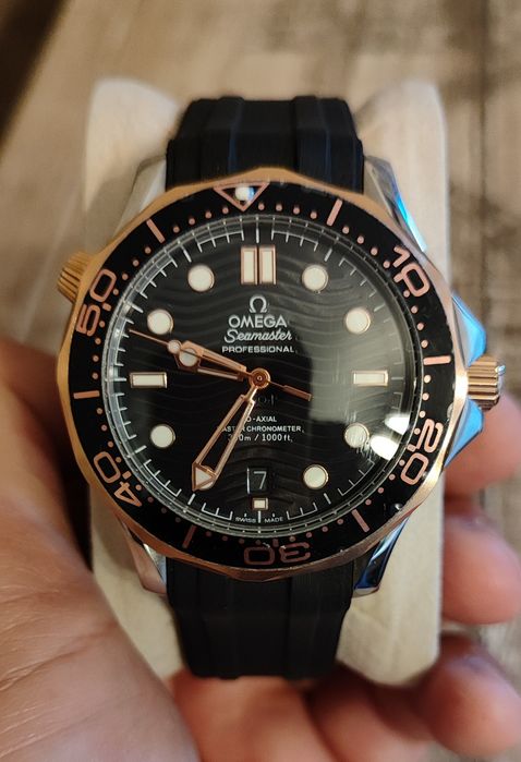 Omega Seamaster 41mm