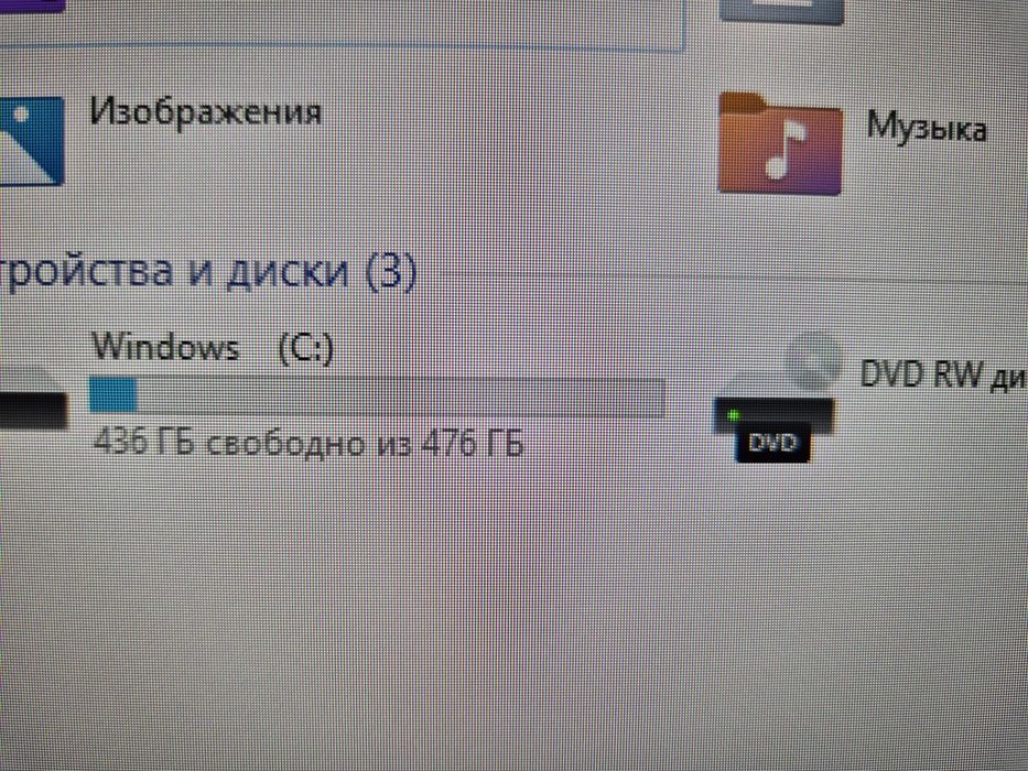 Моноблок Lenovo Corei5 ОЗУ 16гб Модель V50A-24IMB