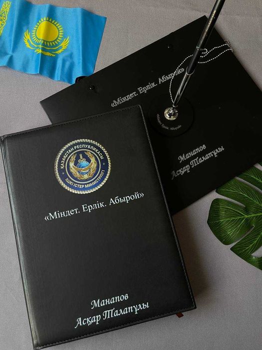 МВД блокнот ручки подарки Корпоративные сувениры МВД блокноты ІІМ