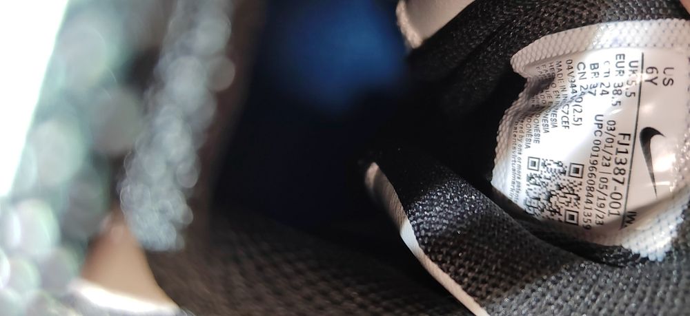 Nike Air More Uptempo Scottie Pippen, номер 38,5