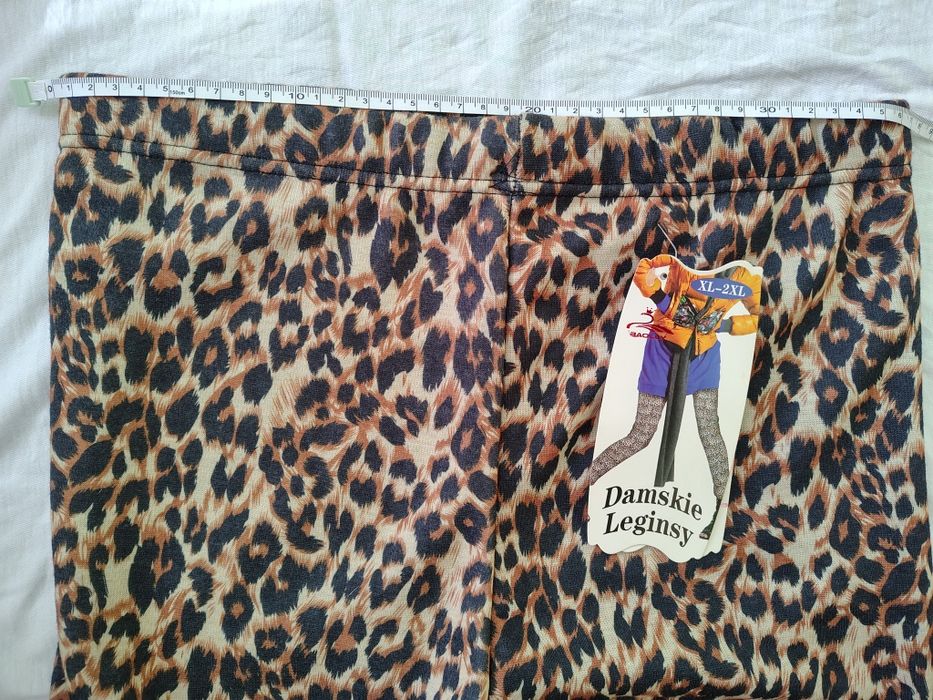 Colanți călduroși animal print