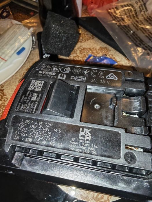 Батерия Bosch 18v 5.5ah
