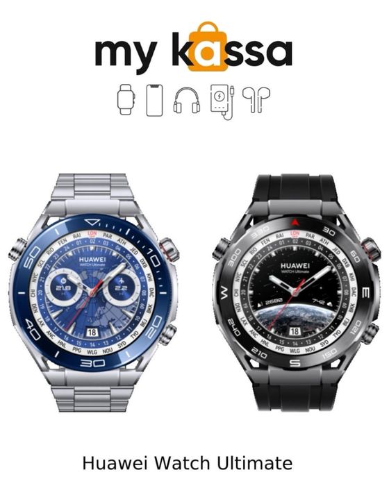 Новый! • Huawei Watch Ultimate • Доставка