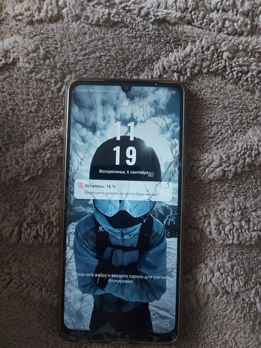 ZTE blade  A36 .