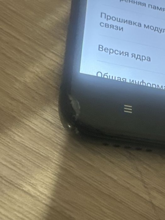 Продам Redmi 4X телефон