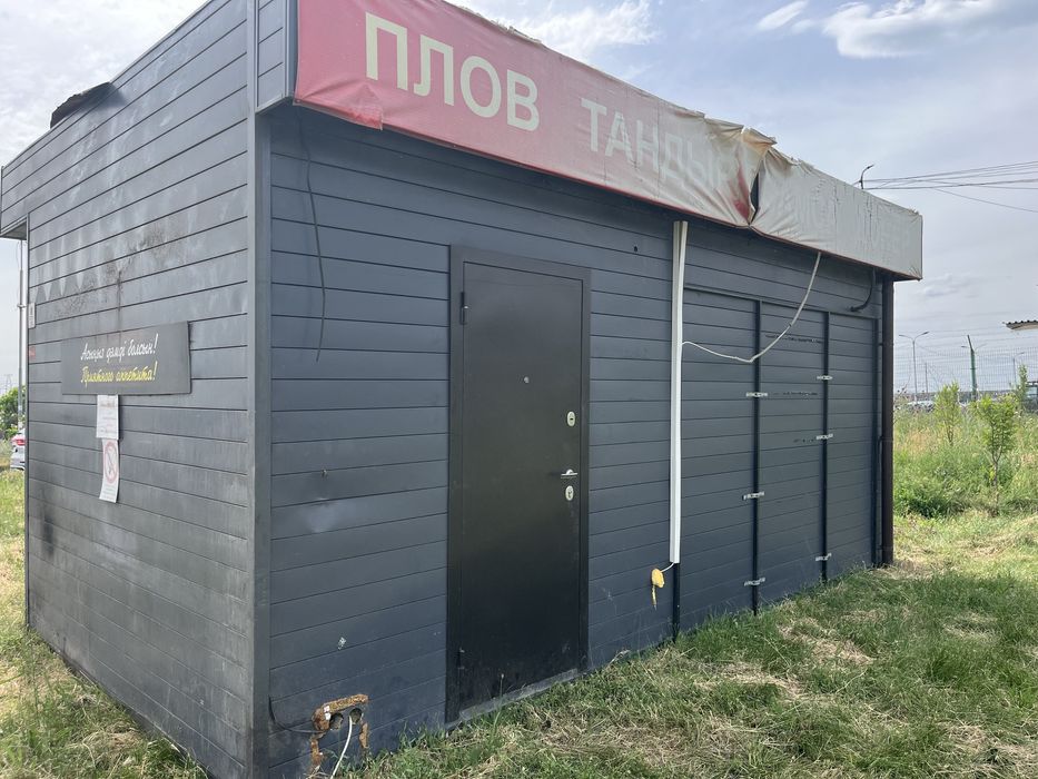 Продается торговый павильон киоск