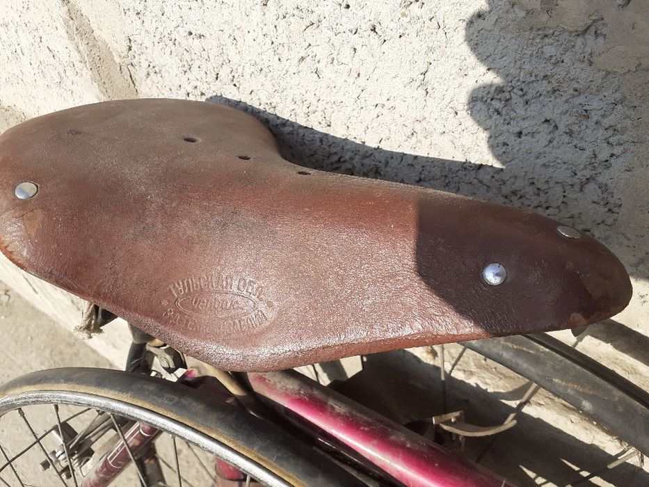 Prodayotsa Start Shosse