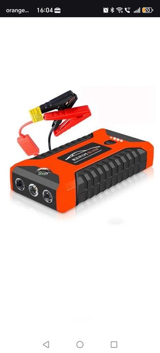 Starter Auto hight power