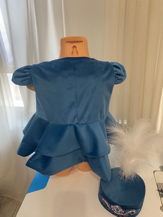 Детский камзол тақия