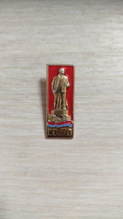 Значки советские коллекционные