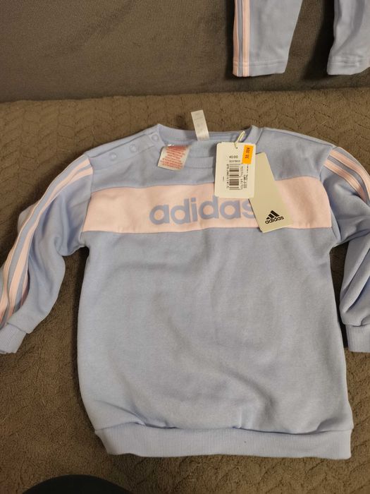 Нов!Детски екип Adidas