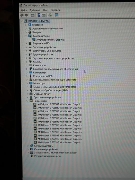Ноутбук Lenovo IdeaPad Slim3
