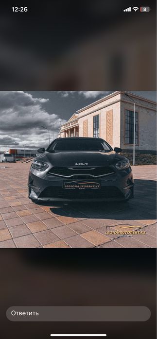 Прокат авто 24/7 Костанай