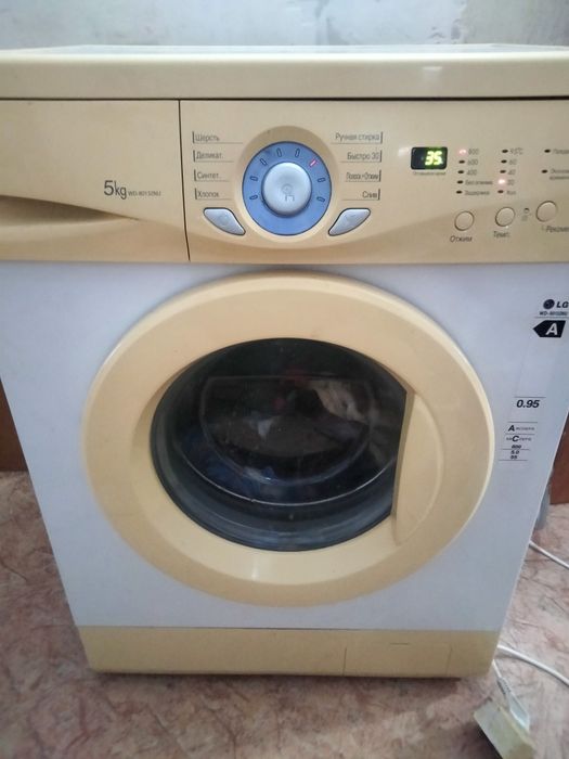 Продам машинку автомат