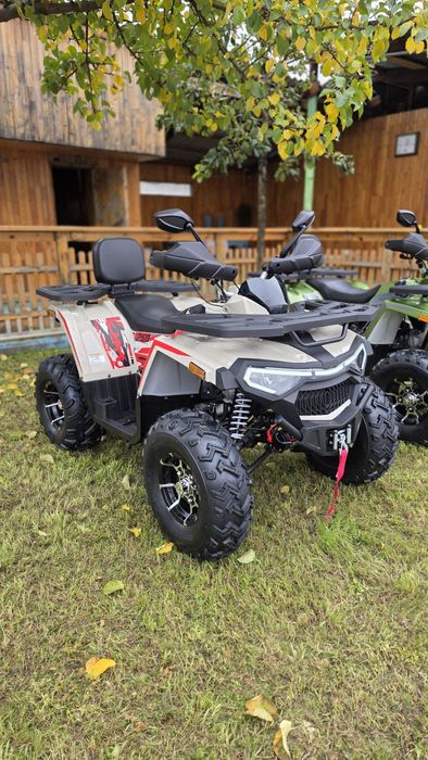 Квадроциклы новые