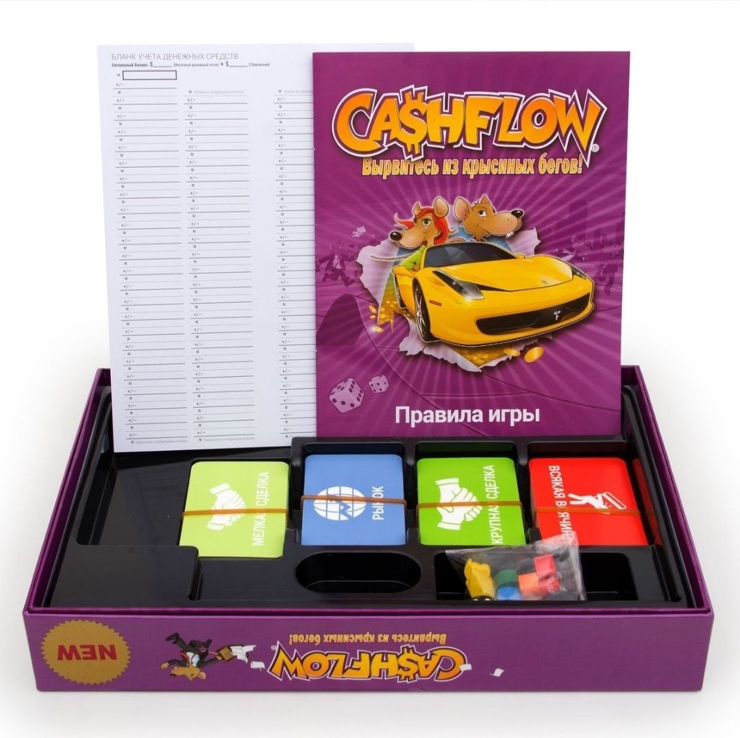 Cash Flow. Игра Денежный поток. Оригинал. Попурри: 40 000 тг. - Настольные  игры Алматы на Olx