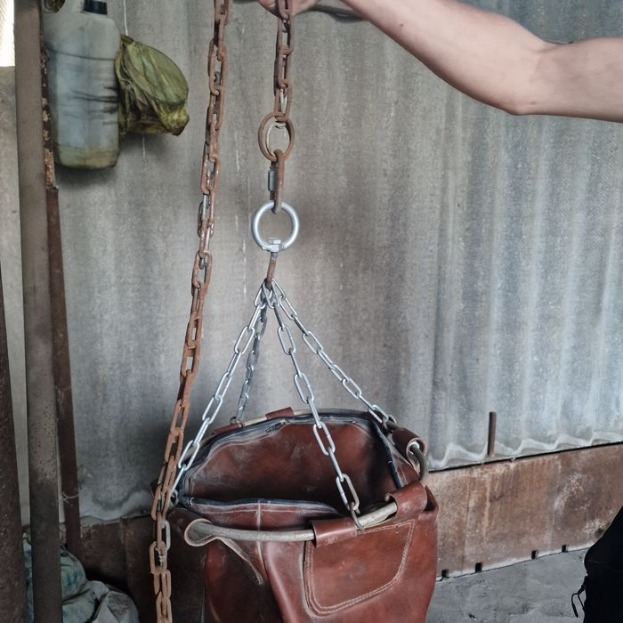 Боксёрский мешок