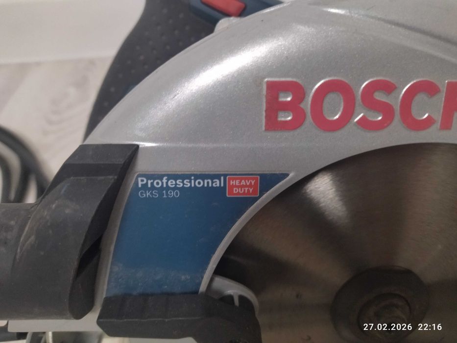 Пила дисковая Bosch GKS 190