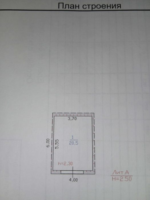 Гараж на пр. Победы