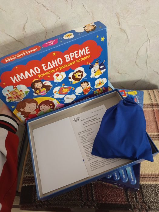 Настолни игри;Board games