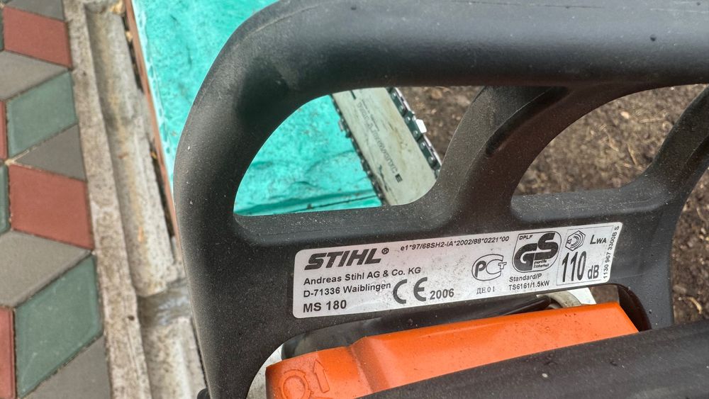 Продам Бензопила