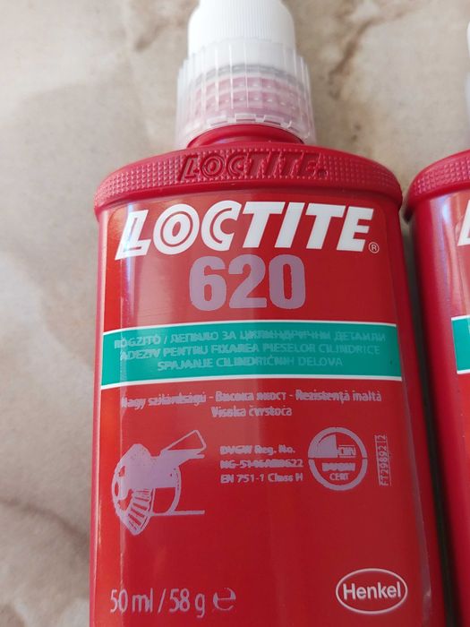 Секундно лепило Loctite 401