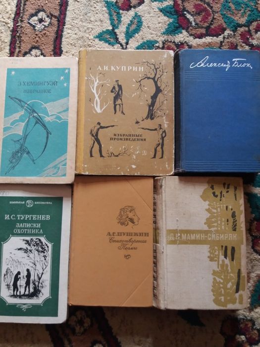 Продам книги разных жанров