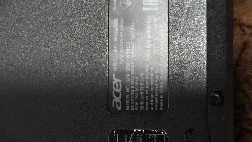 Acer Nitro A515-43 Series