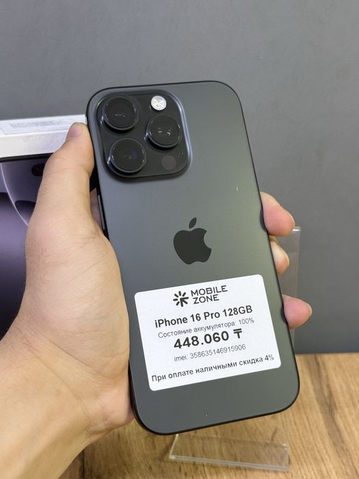 Iphone 16 Pro 128 GB 100% | Mobile Zone