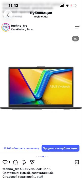 TechnoTRZ, ASUS VivoBook Go 15 + мышь + коврик