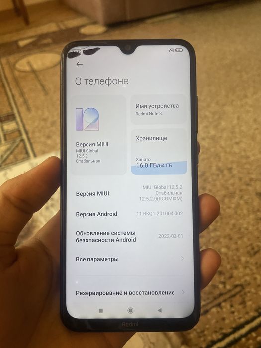Redmi note 8 продам