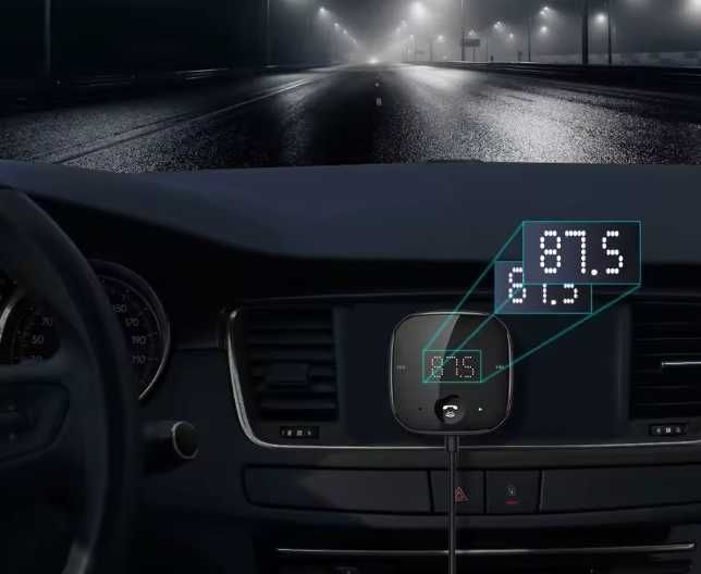 FM / Радио Bluetooth трансмитер