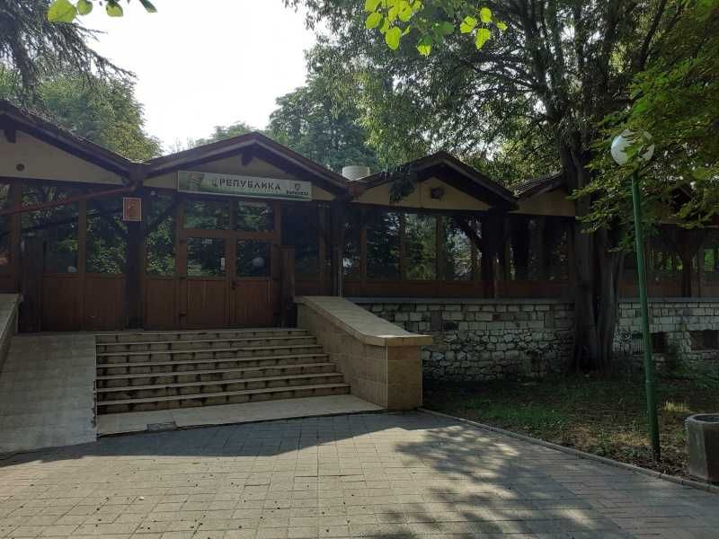 Продава се Заведение в Чирпан - 460 кв.м за 776 €/кв.м - Снимка #4