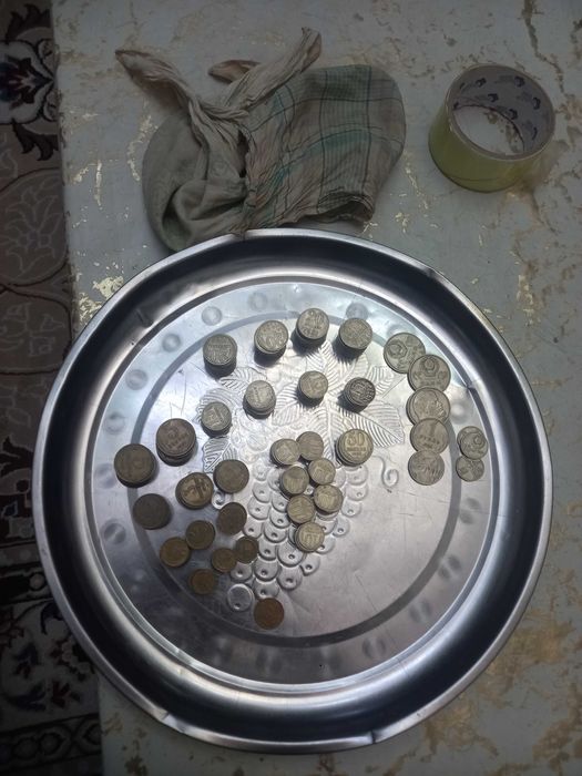 Монеты копейки рубли