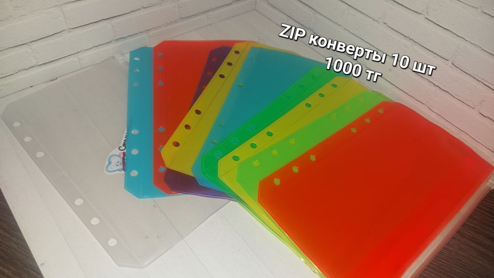 Продам товары для творчества