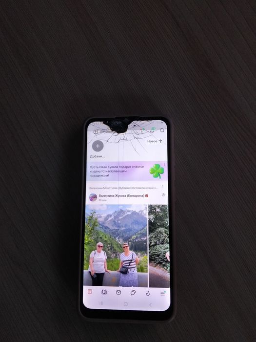 Продаю телефон самсунг