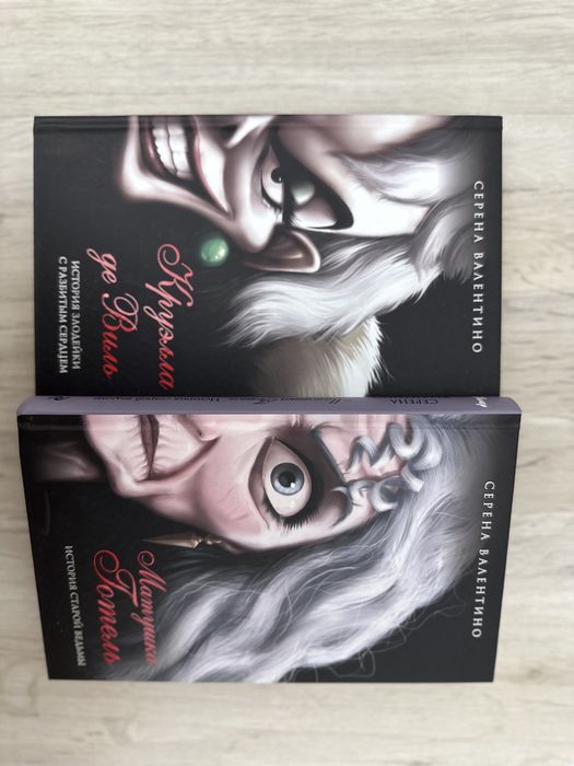 Продаю книги разных жанров
