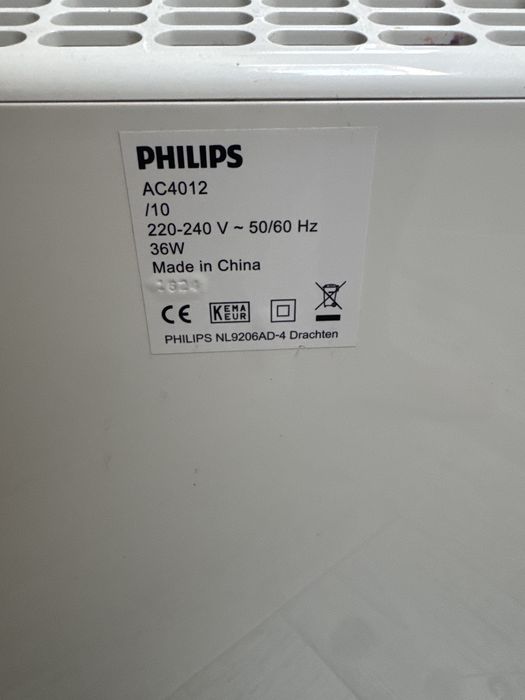 Purificator aer Philips AC4012