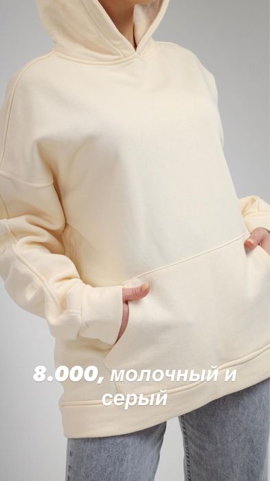 Распродажа женской одежды Турция