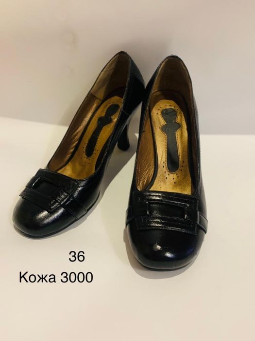 Продам обувь б/у  в хорошем состоянии