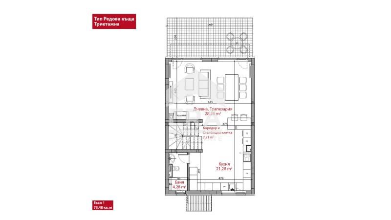 Продава се Къща в с. Владая, Област София-град - 229 кв.м за 1782 €/кв.м - Снимка #9