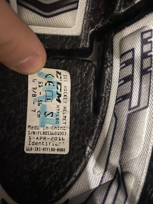 Хоккейным шлем в комплекте с визером