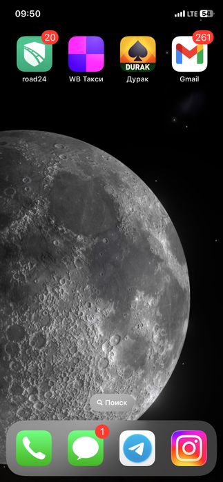 Уй сотилади Кибрайда