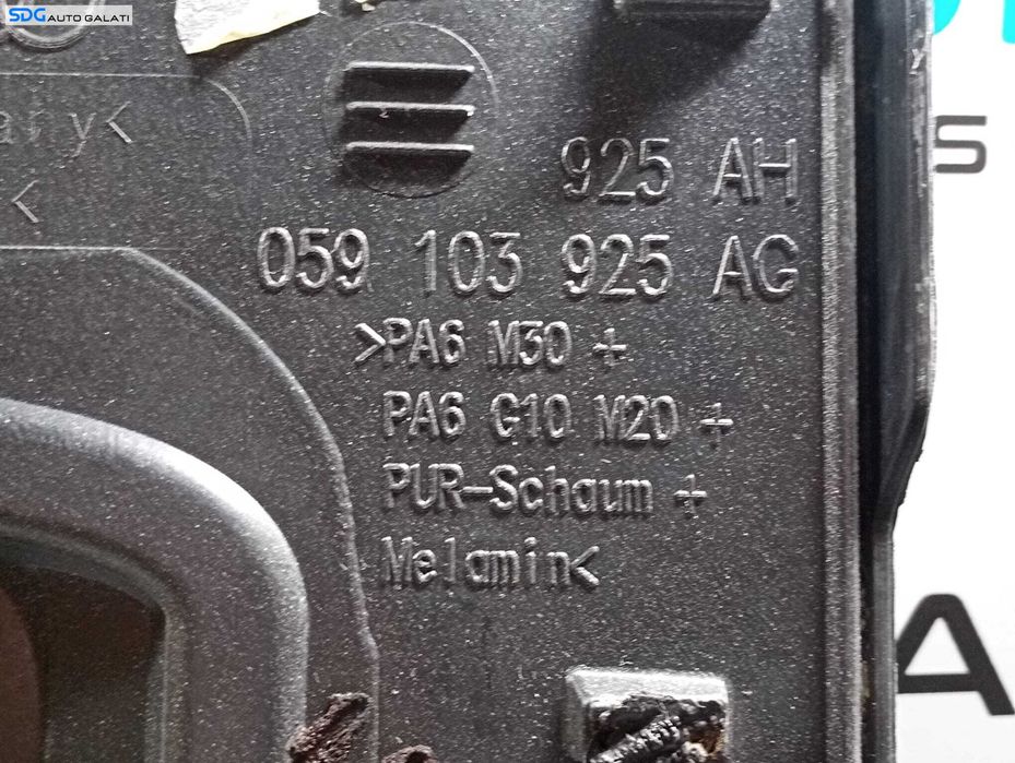 Capac Plastic Protectie Antifonare Motor Audi A6 C6 3.0 TDI V6 2004 - 2011 Cod 059103925AG [M7377]