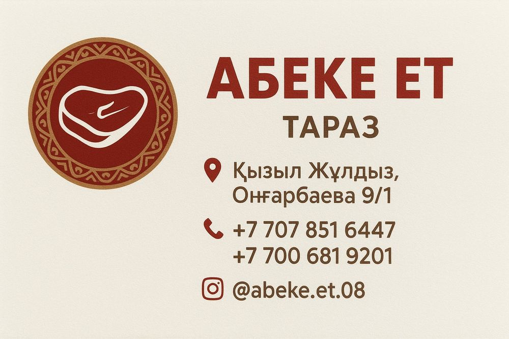 Әйелдер дәретханасының жасырын камерасының түсірілімдерін онлайн көріңіз