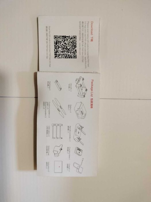 Чисто нов ТОП дрон FIMI X8 Tele Max 4к