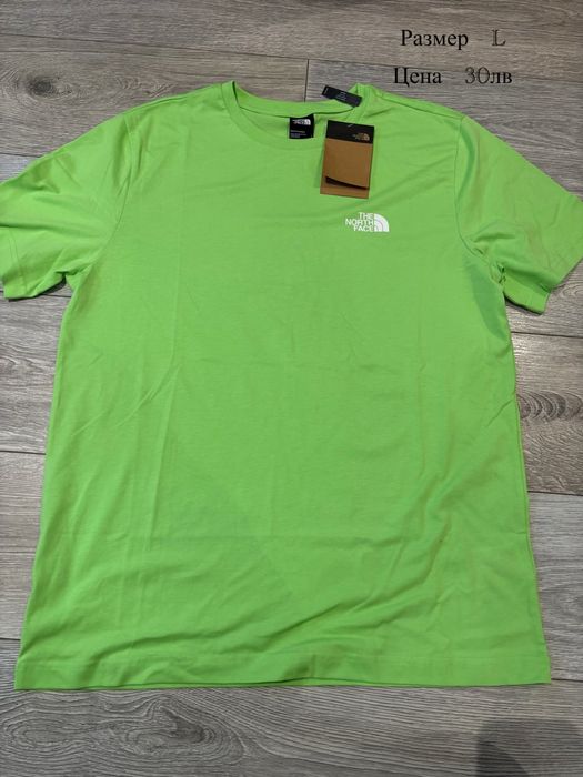 Маркови Тениски