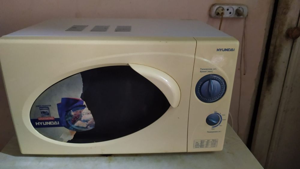 Продаю микроволновую печь 1