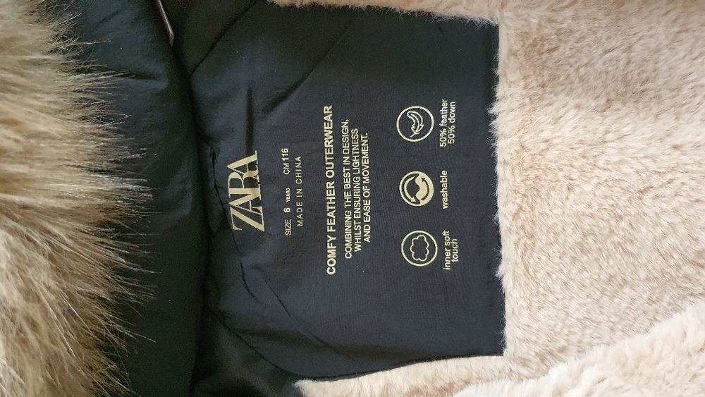 Зимно яке Zara 116